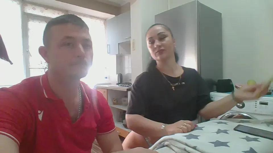 _KissMyAss__ — Freechat on Cam4