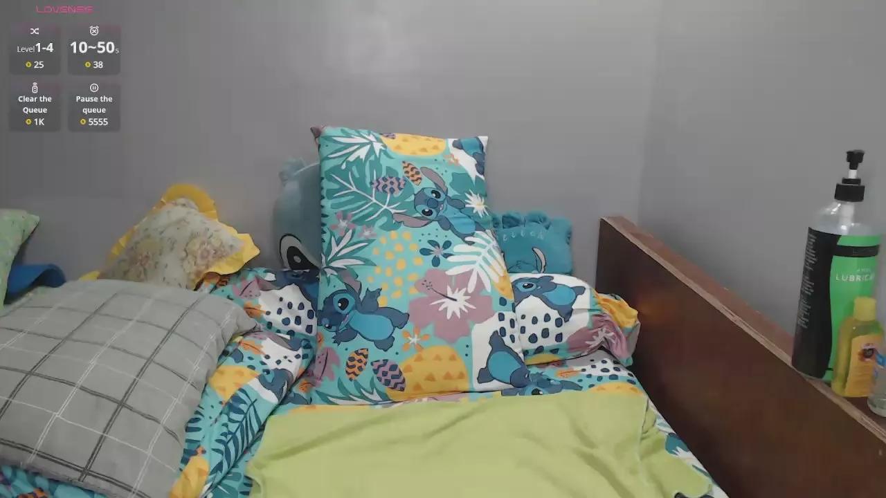 BubbleButtPinay on Cam4 