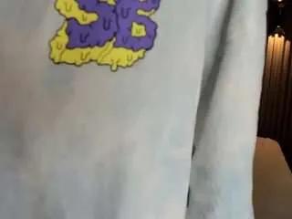 amatista-lewis — massage my legs with oil  [Multi Goal]