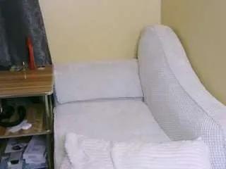 bustycece on CamSoda