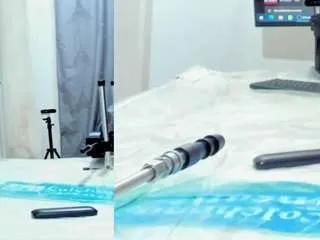 CamSoda dakota-lovense is Freechat dakota-lovense — dakota-lovense Public Chat Channel