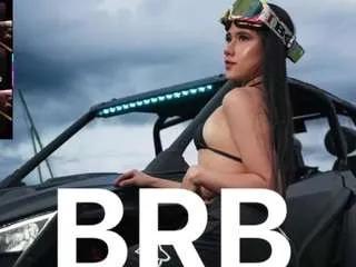 danaa-rouse on CamSoda 