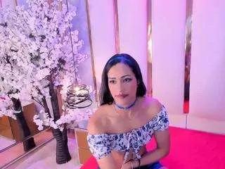 emmawilliams22 on CamSoda 