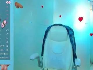 kinkyofficee on CamSoda 