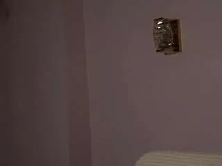 maebrowning — Kiss my tits [199 tokens remaining]