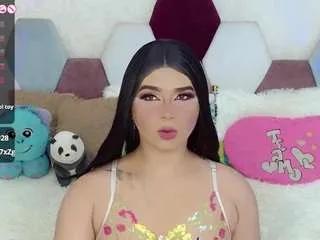 miss-adriana on CamSoda 