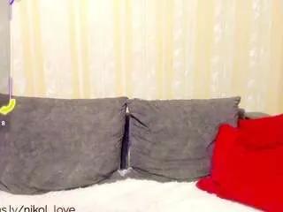 nikanikol — I want to be excited