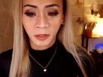 1bigsurprise4you — HOLA ti amo :) come and lets talk about love :) wifematerial #pantyhose #naughty #domi #mistress #sissyboy #pvtcum  Welcome to my room! - Repeating Goal: Sexy strip show! - #lovense