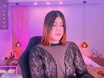 abbieedmond — Choose my dildo love, I will fuck my ass [441 tokens left] #redhead #bigass #anal #latina #daddysgirl