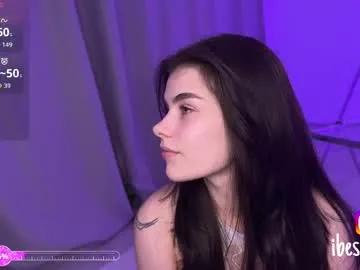 adriana_allen — suck banana [110 tokens left] #lovense #brunette #18 #bigass #feet