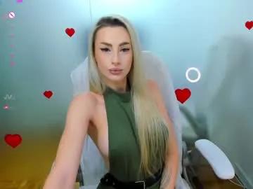 aileen_williams — lovense on! Let's see with how many 33 tk pattern u can make me explode - Multi-Goal :  cumshow #bigass #bigboobs #lovense #squirt #blonde #coworker