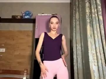 alfredaspagnolo — GOAL: Show you more of my ass - My name is Tatiana! Im #new #18 #shy girl with #skinny figure and #redhead hair [0 tokens remaining]