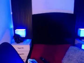 alice_sweetmomma — GOAL: eye contact + sensual blowjob  I like visual contact and  be naughty  #saliva #bigboobs #deepthroat #erotic  #blowjob