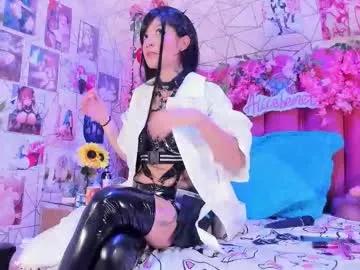 alicebenett_ —  Day of Fantasies: Your Wish, My Game  - Multi Goal: Squirt big  [14 tokens left] #18 #squirt #anal #fuckmachine #cosplay