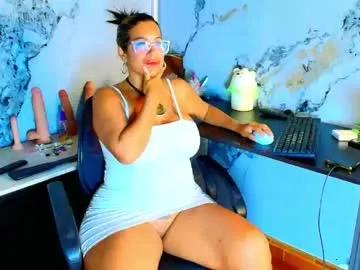 Chaturbate alixlong is Freechat alixlong — @ANAL499 TKS Do you want to have anal sex with the secretary? Let's have sex in secret. #anal #mature #milf #bigtits #sensual