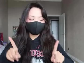 amyalwayshere on Chaturbate 