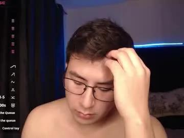 andrewmhilton_ — Check my bio, also I have my OF with 30% of discount, subscribe and ask for a gift (exclusive picture or clip) - Multi Goal: Buy an apartment [988888 tokens left] #asian #cumshow #gay #bigass #bigdick