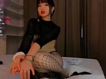 angel_asia_ — Pussy play under panties [99 tokens left] #young #bigass #lovense #squirt #asian