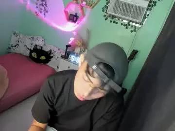 asiancummer_bry69 — Your Man Eater is Back <3 Let's play daddies! #asian #femboy #socks #smoke #findom