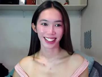 asianqt19 — 1 month no cum. My loaded cum is ready for u :) [83 tokens remaining]