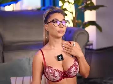 assmerising on Chaturbate 