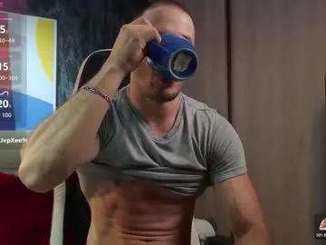 axel_fairchaild — Flexing Naked and Oil [195 tokens left] #lovense #bigass #anal #cum #muscle