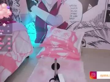 baby_ayana — GOAL: fuckmachine hard pussy [328 tokens remaining] Sexy brunette with a naughty body ready for fun time; pvt open #smalltits #18 #daddy #daddysgirl #fuckmachine