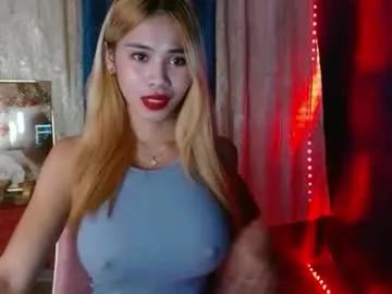 baby_love143 — motivate me and vibrate with your tokens #asian #pinay #new #slut #anal [974 tokens remaining]