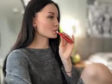 babycoffee on Chaturbate 