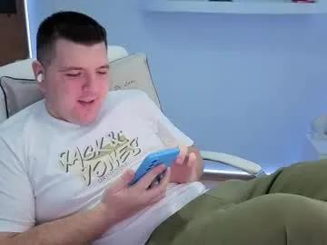 basystem8 — Masturbate and cum #chubby #fat #daddy #natural #feet  [3000 tokens remaining]