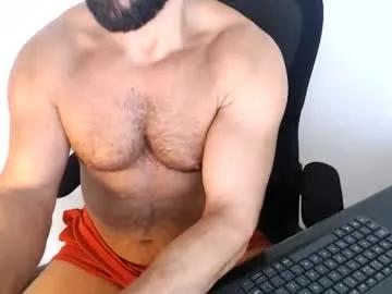 beard_top_guy — Lovense Diamo on - Interactive Toy that vibrates with your Tips - Multi Goal: Cum Show [2000 tokens left] #lovense #beard #daddy #muscle #cum