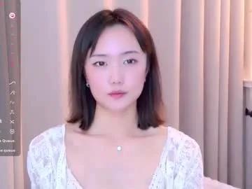 blon_kater — Goal: take off my red top #asian #smalltits #young #new  - Next Goal: take off my jeans