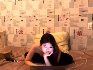 britanydarling — Goal - Sexy dance Hi my name is Sakura I am menu here #new #shy #18 #french #asian [44 tokens remaining]