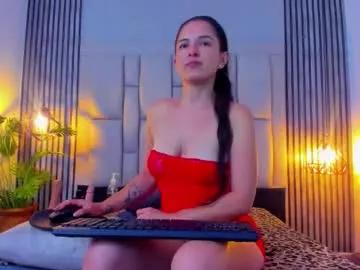 bryonycute — Lovense: Interactive Toy that vibrates with your Tips #latina #milf #smalltits #fuckmachine #skinny