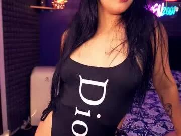 bull_vixen2001 — Current Goal: show facial o creampie at 2000 tokens -- show facial o creampie  #sex #facial #creampie #blowjob