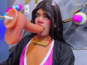 bunny__cute on Chaturbate 