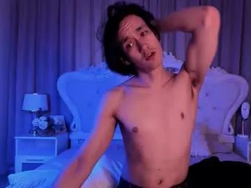 calvinowens — GOAL: Take off my underpants . [55 tokens remaining] Welcome to my room  Spend your time with pleasure,  Don't forget to subscribe   #Gay #Lovense #bigcock #hairy #asian