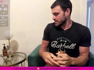 chasemason20 — Shorts Off [501 tokens left]