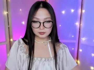 cutie_nikky — Hi, I am Nikki! Lets enjoy~PVT open // Goal: remove shorts&spank booty [62 tokens remaining] #asian #lovense #pantyhose #tease #pvt