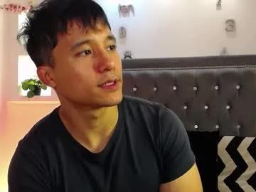 denizer_healer — oil on my chest  #new #bigdick #latino #muscle #asian [52 tokens remaining]