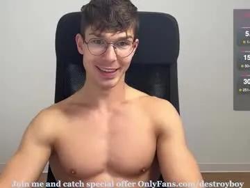 destroy_boy — Spank me! #lovense #cum #goal #muscle