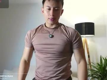 Chaturbate deus_belli is Private deus_belli — GOAL: Show cum Be silent, let yourself go and give me your warmth. #lovense #cum #muscle #cock #office