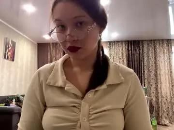 domingapriess — GOAL: Air Kiss [11 tokens remaining] Hello my name Is Olivia^^ #shy#teen#18#bigboobs #new