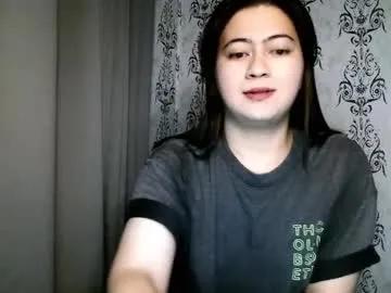 Chaturbate dreamycreamyst is Freechat dreamycreamyst — Cum show - Goal: Cum #lovense