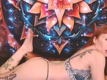 ember_starleena on Chaturbate 