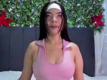 evelin888 — Today is a good day to have fun and play : #feet #cute #bigass #lovense #squirt #deepthroat