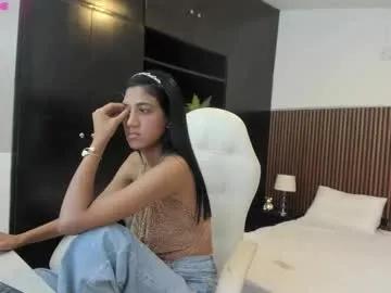 ffreyja_ — Lovense Lush on - Interactive Toy that vibrates with your Tips #slim #ebony #skinny #petite #smalltits