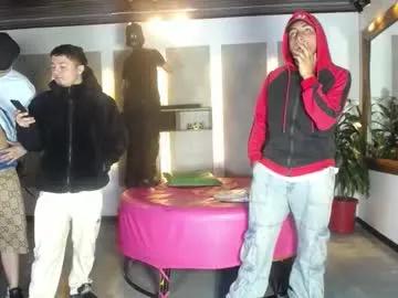 g4mens — SHOW CUM #BDSM #LOVENSE #18 #BIGCOCK #NEW [3389 tokens remaining]