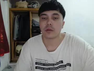 hotbaby6900 — GOAL:  Cute & Sweet Latin Boy  | Come Play #latino #young #bush #hairy #uncut [500 tokens remaining]