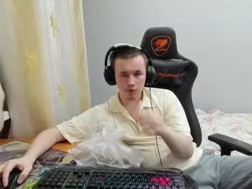 iliaskrislove on Chaturbate 